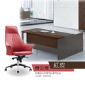 大型辦公椅紅/黑〈Q361351-01〉_1