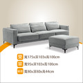 L型布沙發〈Q589233-01〉_1