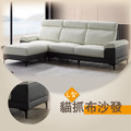 L型貓抓皮沙發〈Q589231-02〉_1
