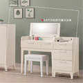 3.8尺掀式鏡台含椅〈Q58924-06〉