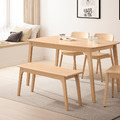 全實木椅凳〈Q577694-16〉