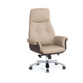 高背辦公椅(灰色/米色皮)〈Q5441653-1〉