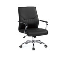 辦公椅(黑/灰皮)〈Q5441662-2〉