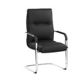 洽談椅(黑/灰皮/咖啡)〈Q5441659-3〉