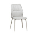 淺灰色皮餐椅(五金腳)〈Q5441873-12〉
