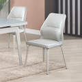 淺灰色皮餐椅(五金腳)〈Q5441873-12〉_1