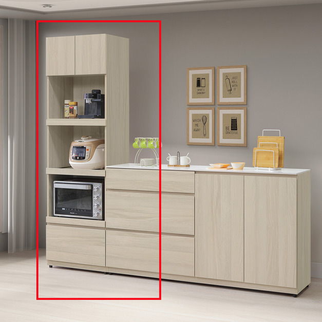 兩尺收納櫃│Q646A440-04