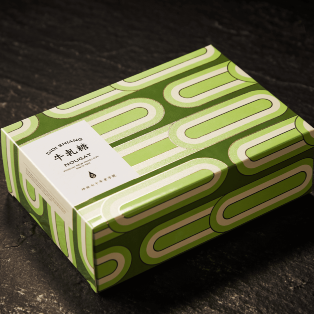 夏威夷豆太妃糖