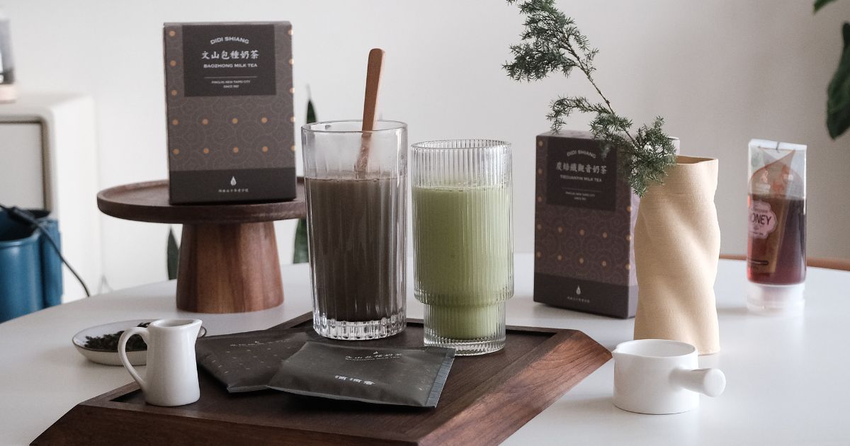 奶茶怎麼泡?3種鮮奶茶作法請鬆好上手