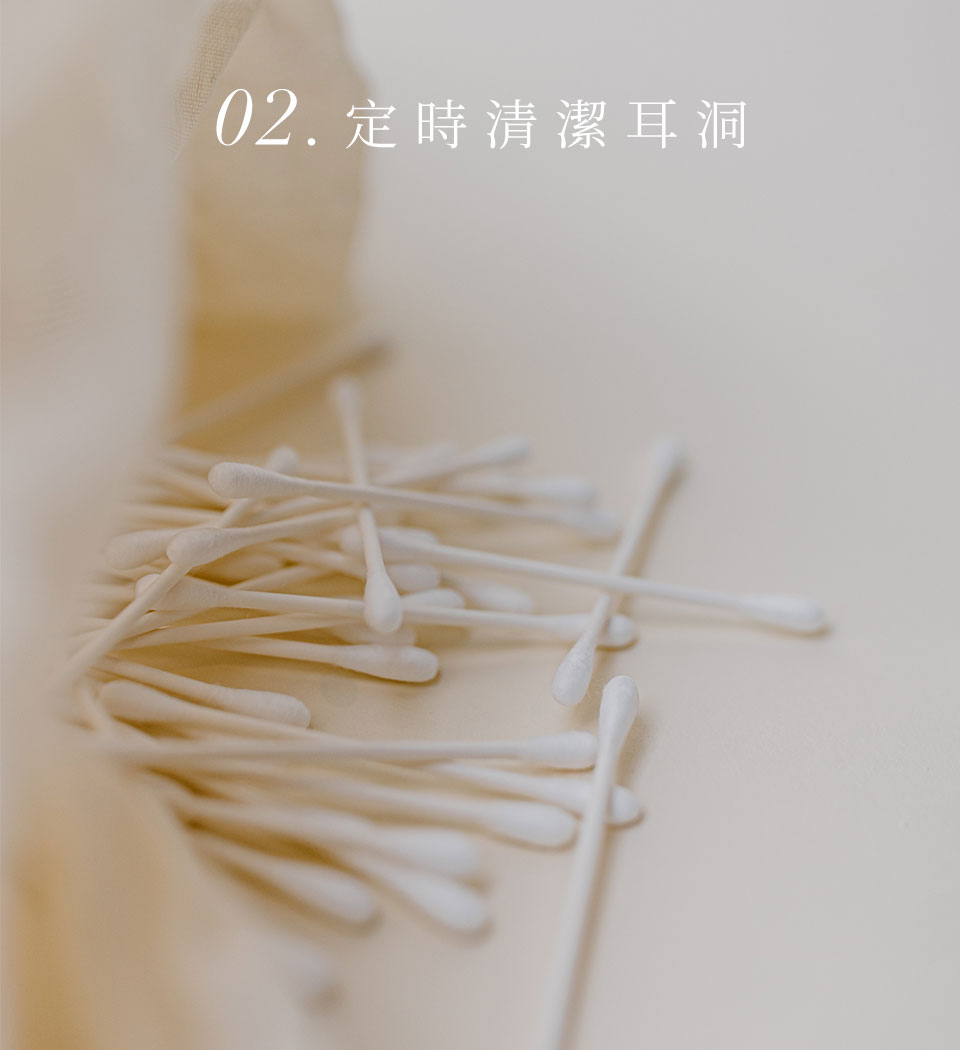 預防耳洞癒合秘訣二、定時清潔耳洞