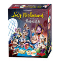 貴婦的遺產 Lady Richmond