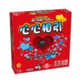 心心相引 Hearts of AttrAction