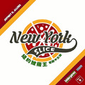 紐約披薩王 New York Slice