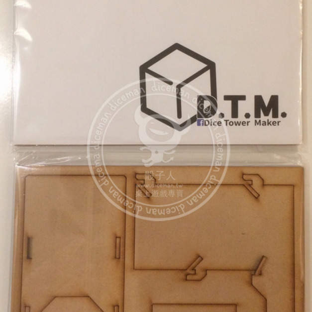 骰塔｜木質｜DTM小型骰塔 Dice Tower