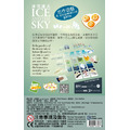 冰雪連天(繁) Ice and the sky_2