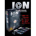 一個建構化合物的遊戲 ION(繁/英)