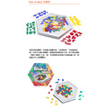 大格鬥六角進階組Blokus Trigon_3