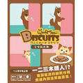 汪喵餅乾戰 Woofmeow Biscuits(繁)_2