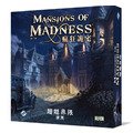 瘋狂詭宅2版:超越界限 Mansions of Madness 2nd Beyond the Threshold(繁)
