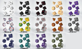 Q-Workshop｜經典RPG Classic RPG｜7入套骰｜TRPG