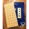 日本將棋｜棋盤｜木質摺疊絞鍊 (貝殼杉) 新桂5号｜任天堂_1