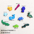 米寶｜動物｜Animal Meeple