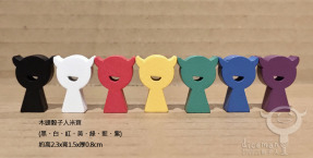 米寶｜木製骰子人｜Diceman Meeple