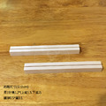 木頭牌架｜單排｜15公分 Wooden stand 150mm