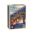 頭等艙列車 First Class