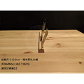 木頭牌架｜單排斜口｜30公分 Wooden stand 300 mm_1