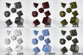 Q-Workshop｜符文 Runic｜7入套骰｜TRPG