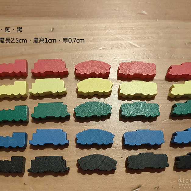 米寶｜木製火車 ｜Train Meeple(5顆)