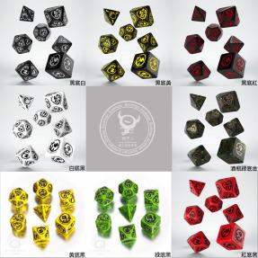 Q-Workshop｜龍 Dragons｜7入套骰｜TRPG