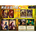割喉冒險隊｜週年紀念中文版｜Cutthroat Caverns_5