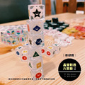 骰子人自訂款｜晶瑩剔透 D6 散裝骰子｜形狀／顏色／數字_1
