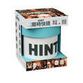 限時快猜 Hint