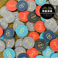 陶瓷籌碼｜50入｜1.5.10.50.100_1