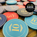 陶瓷籌碼｜50入｜1.5.10.50.100_3