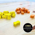 米寶｜木製蔬果｜Vegetable Meeple（小麥 / 南瓜）_1