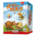 捕蜂高手 Honigbienchen
