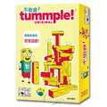 不倒翁 Tummple! Original