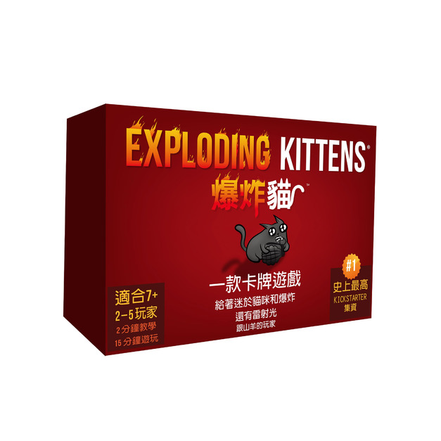爆炸貓｜標準版 Exploding Kittens