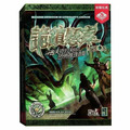 詭鎮懸案 洛夫克拉夫特式恐怖推理遊戲 Mythos Tales