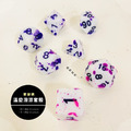 溫變潑漆｜ 7入套骰｜Dice Set_6
