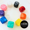 空白D6｜珍珠紋｜16mm 空白 6 面骰_2