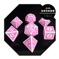 7入套骰｜白底花紋｜Dice Set_1