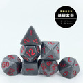 7入套骰｜閃粉岩石灰｜基礎套骰 Dice Set_1