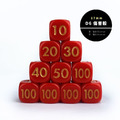 D6｜傷害骰｜六面骰 17mm 紅底金字_2