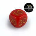 D6｜傷害骰｜六面骰 17mm 紅底金字_1