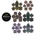 荷花 Lotus｜7入套骰｜金屬 Metal｜TRPG